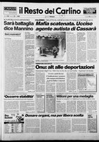 giornale/RAV0037021/1988/n. 14 del 15 gennaio